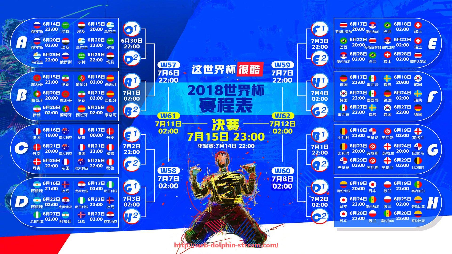 海豚直播-重返意甲的球队名单：升班马的挑战与准备